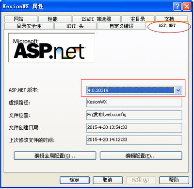 KESION微網(wǎng)站管理系統(tǒng)V1.0在線安裝圖文解說-KESION 領(lǐng)先建站CMS提供服務(wù)商 在線商城系統(tǒng) 在線網(wǎng)校系統(tǒng)平臺(tái) 在線考試系統(tǒng)平臺(tái) 我們專注CMS產(chǎn)品研發(fā)