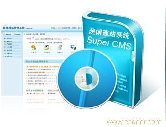 找南寧市合強(qiáng)軟件有限責(zé)任公司的北海醫(yī)院管理軟件|廣西醫(yī)院管理軟件價(jià)格、圖片、詳情,上一比多_一比多產(chǎn)品庫(kù)