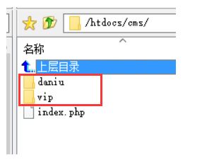 大淘客cms網(wǎng)站怎么加淘口令導航小編說精品單頁